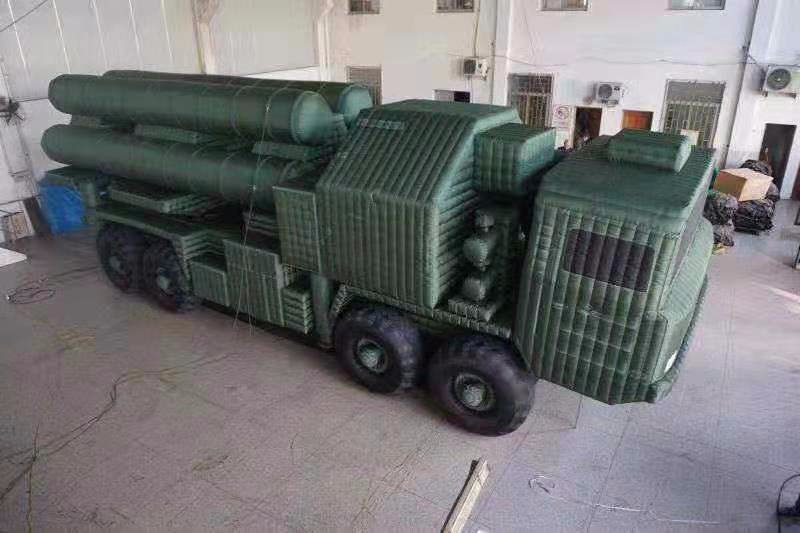 临漳导弹车